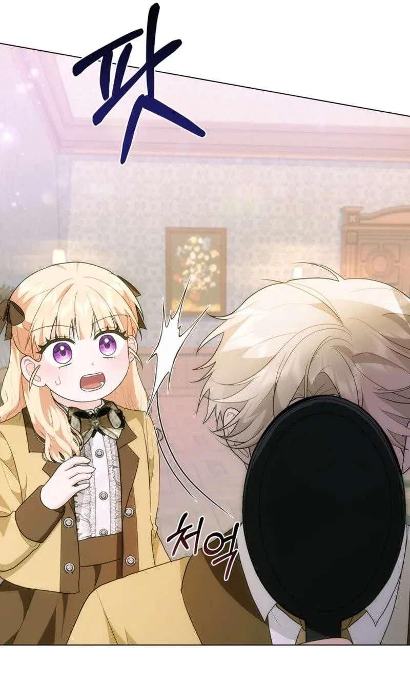 The Chubby Female Lead Is Popular Chapter 34 - page 50