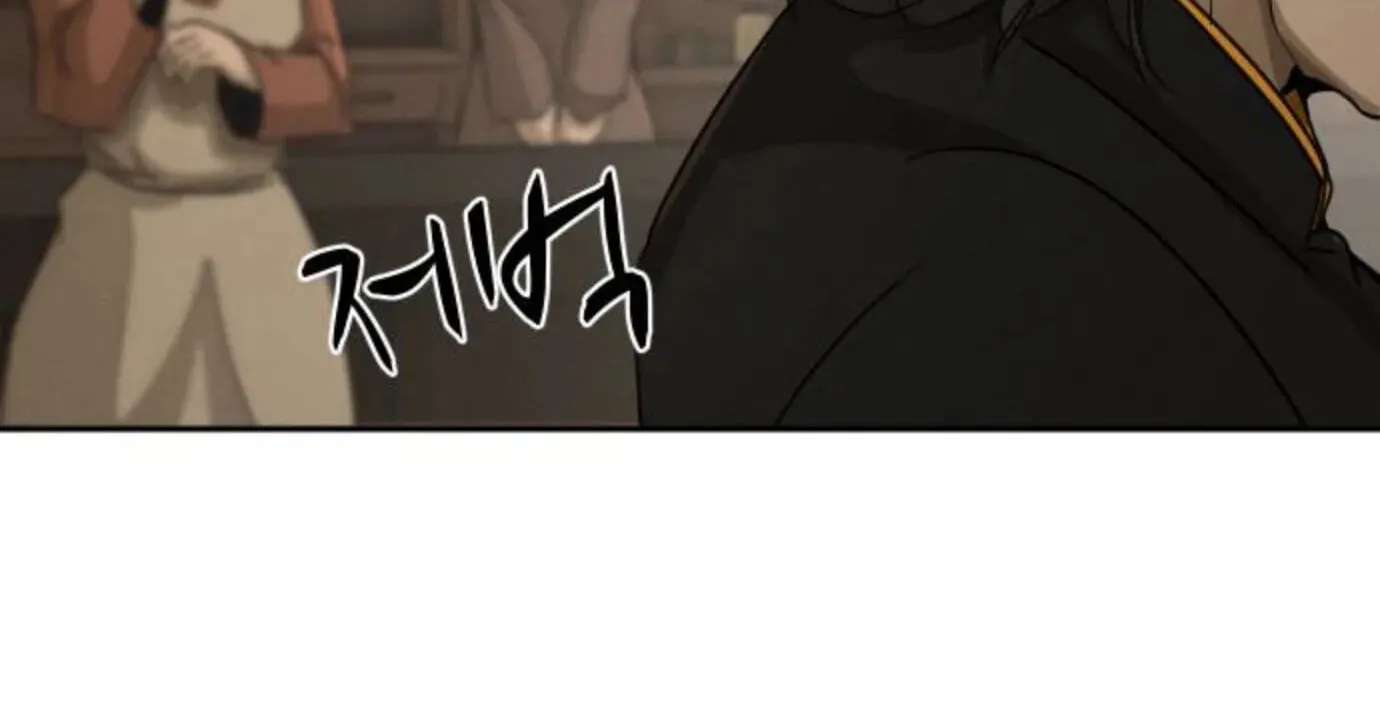 Happy Face: From Slave to Arena Legend Chapter 73 - page 56