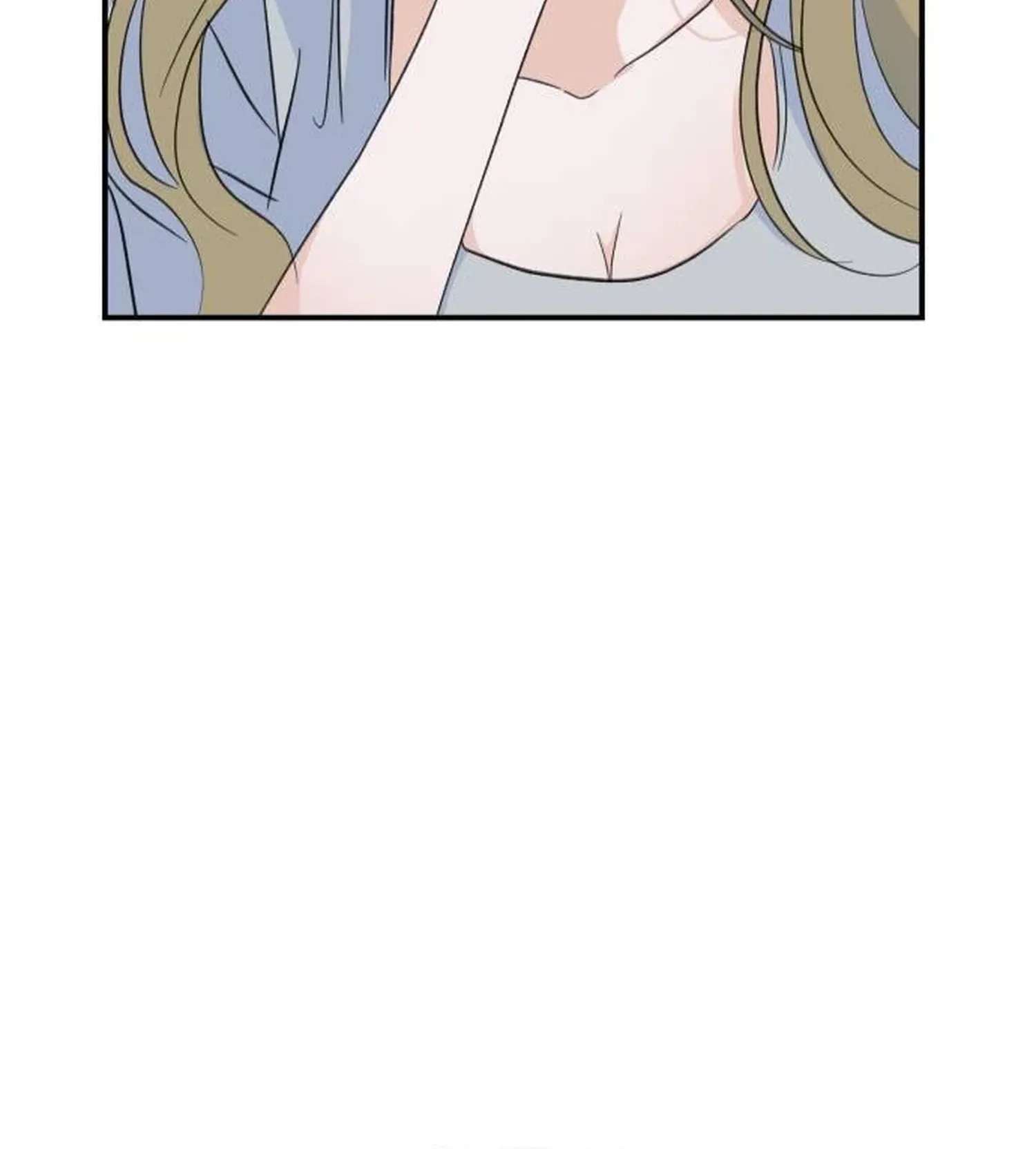 Star For You! Chapter 7 - page 20