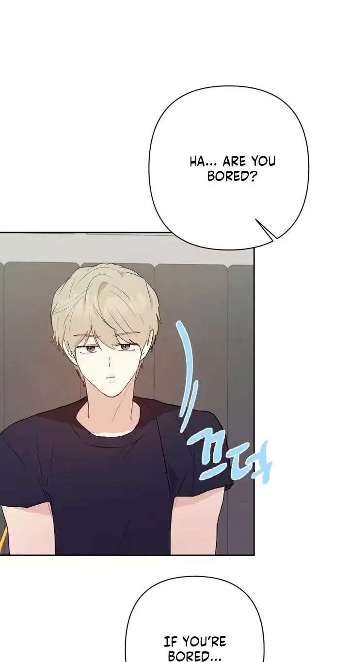 My Unknown Girlfriend Chapter 45 - page 19