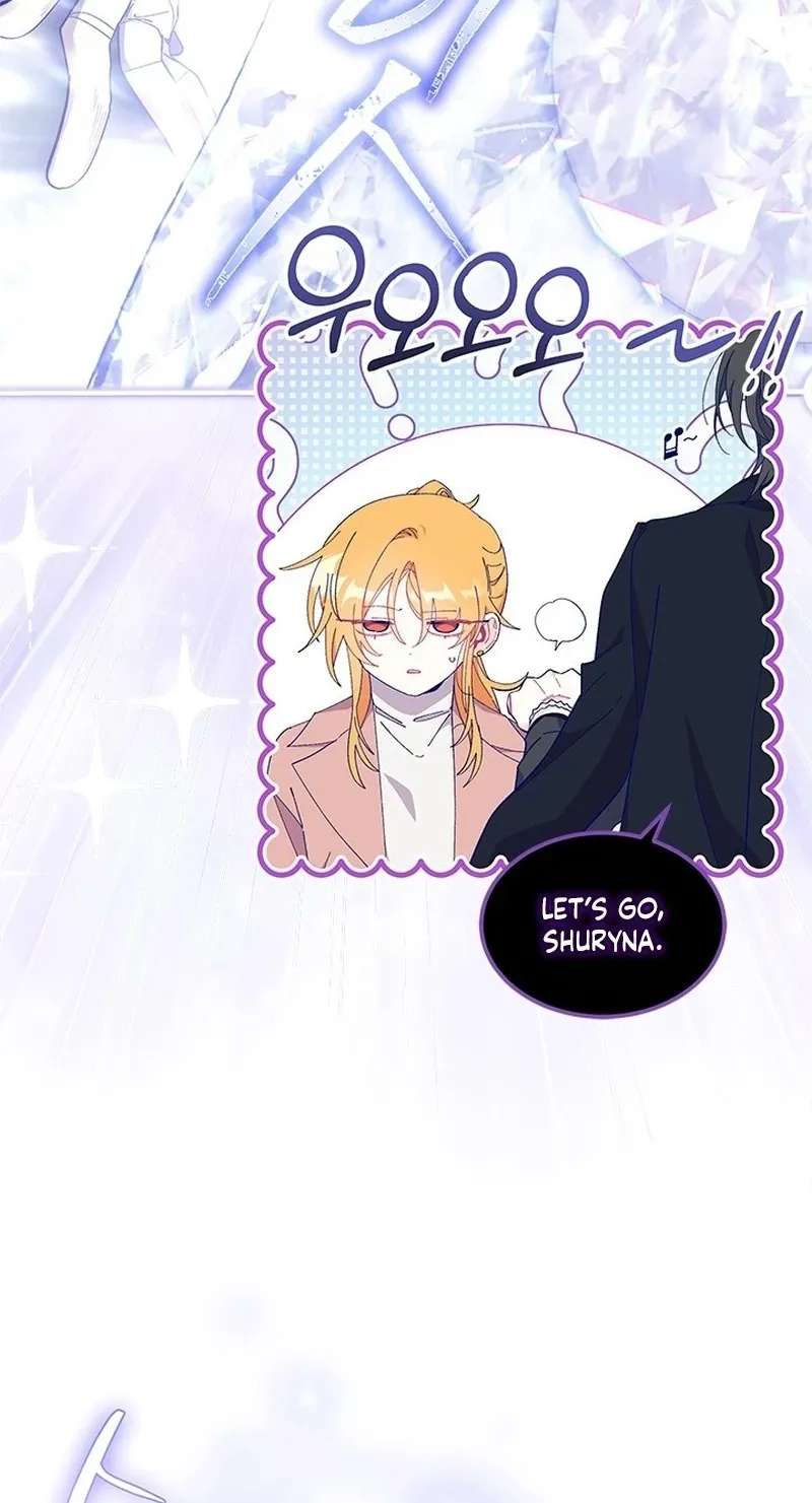 I Don't Want to Play Matchmaker! Chapter 115 - page 21