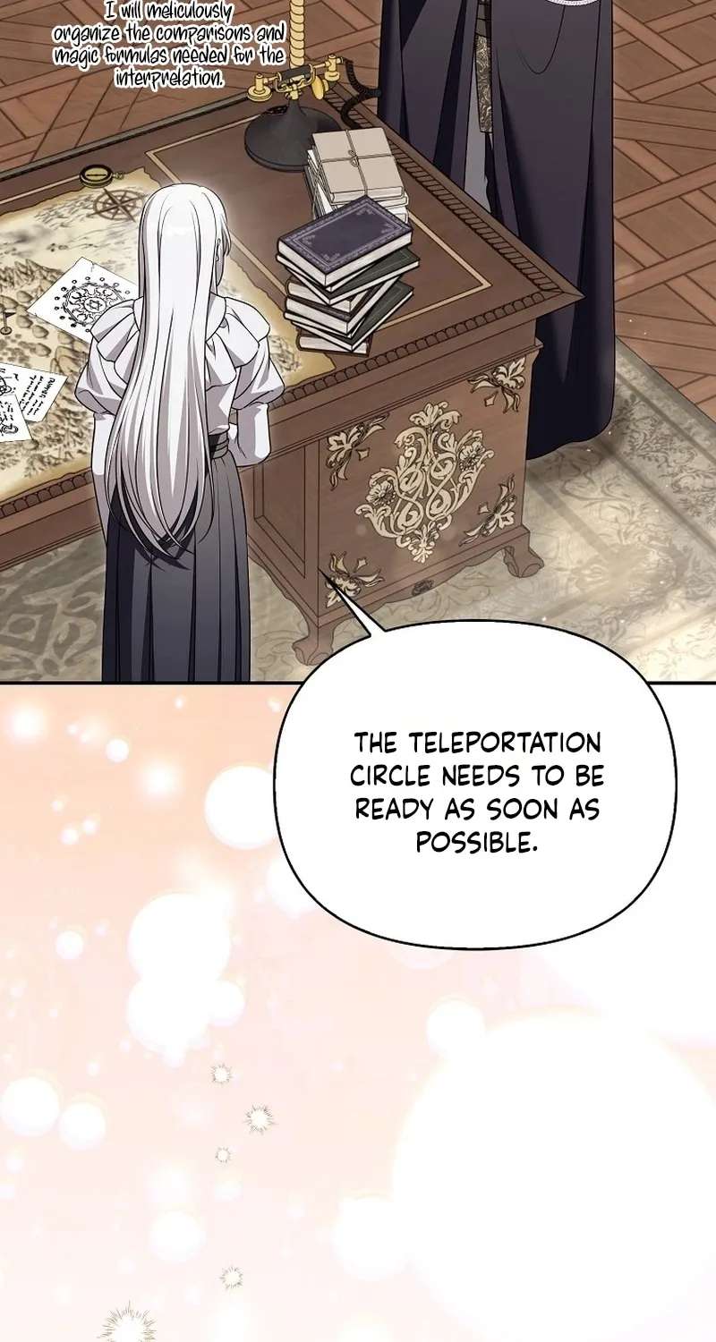 I'll Die If I Don't Get Married Chapter 54 - page 72