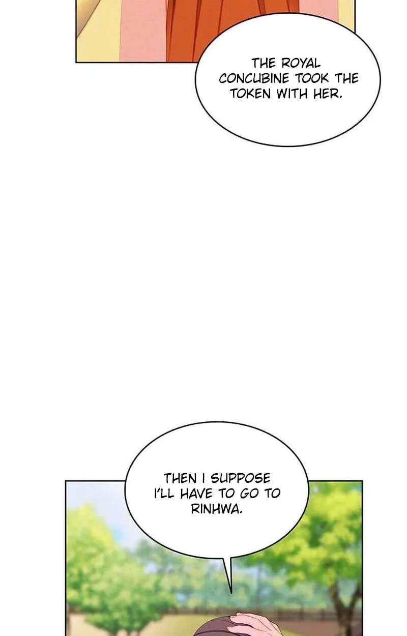 There Are 49 Left, Master! Chapter 59 - page 23
