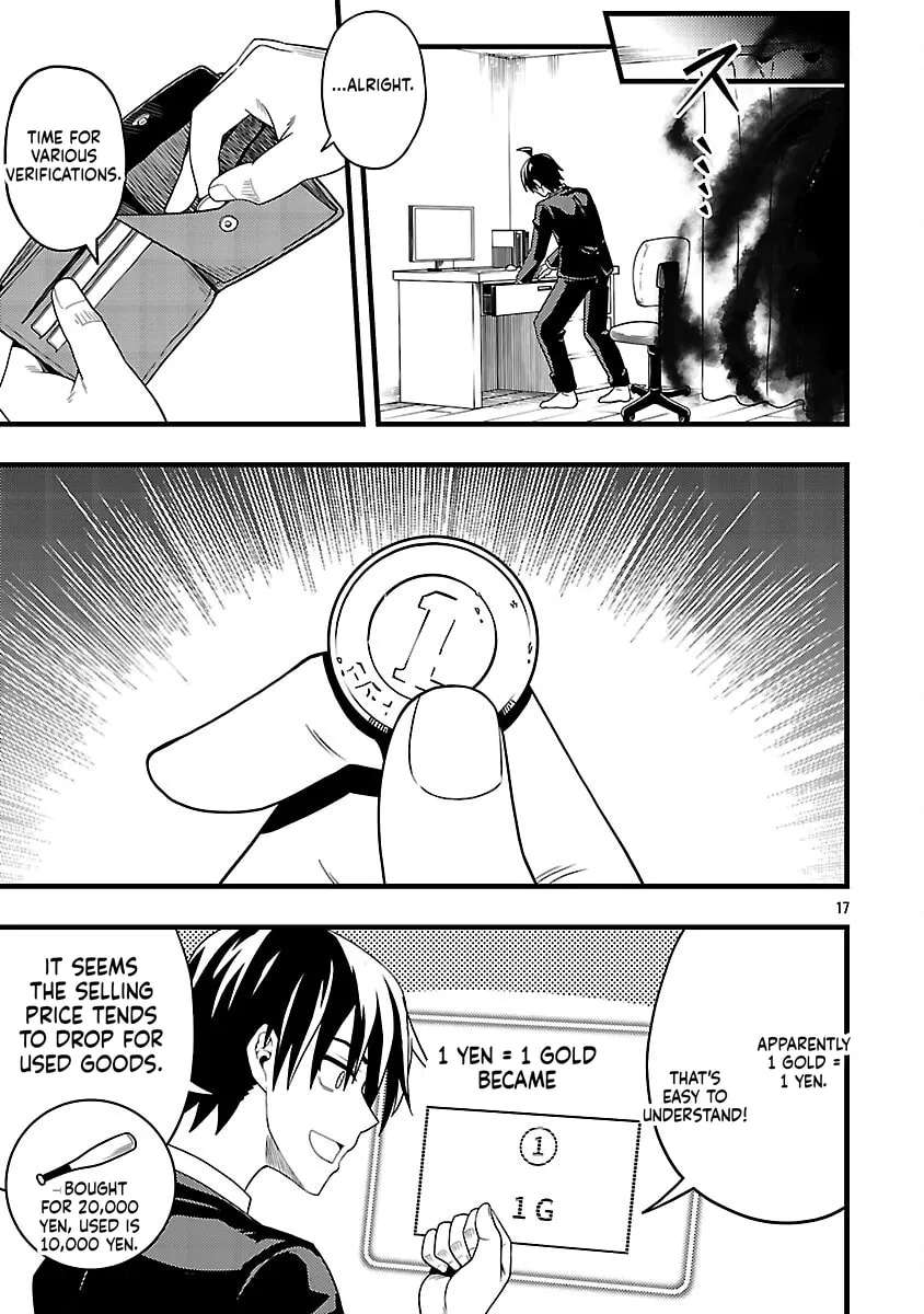 Net Idol no Haishin wo Tetsudatte ita Manager no Ore, Naze ka Bazutte shimau Chapter 3 - page 17