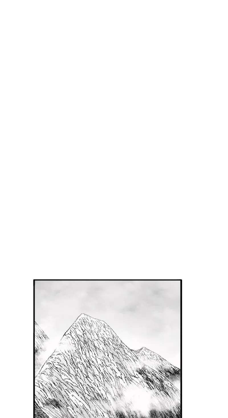 Black Serpent Chapter 59 - page 4