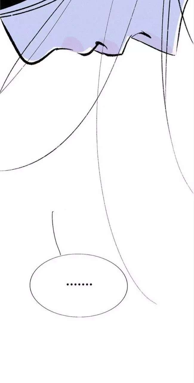 Why Don't I Have Anyone by My Side? Chapter 45 - page 89