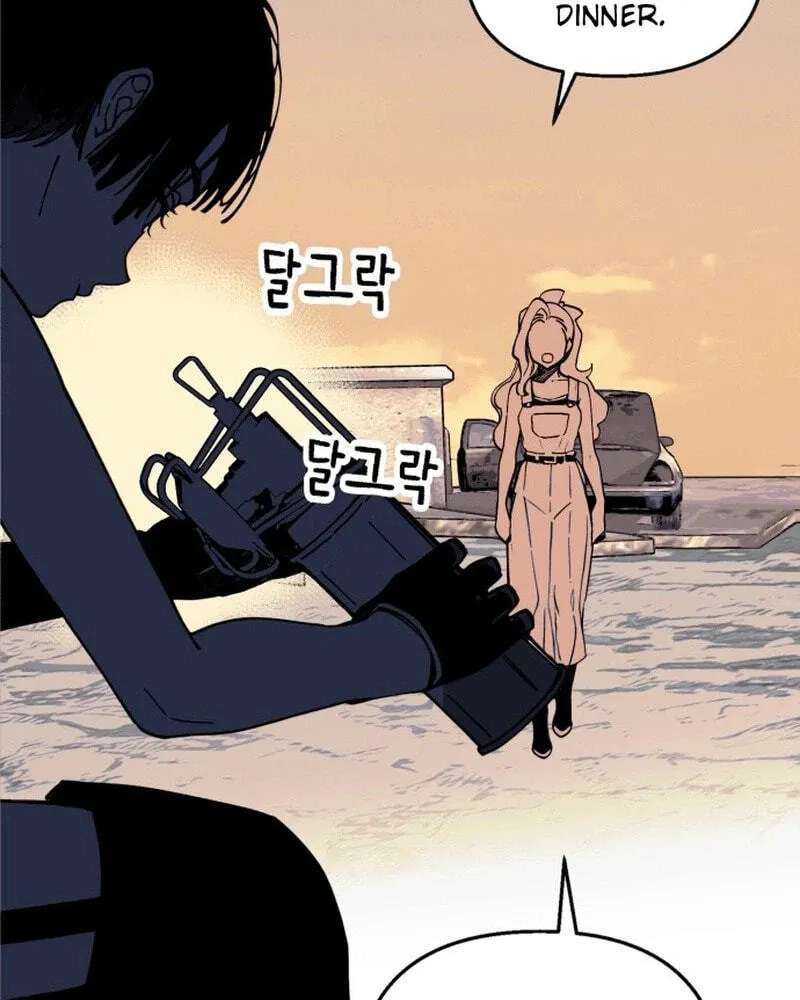 Bitterside Cranberries Chapter 14 - page 66