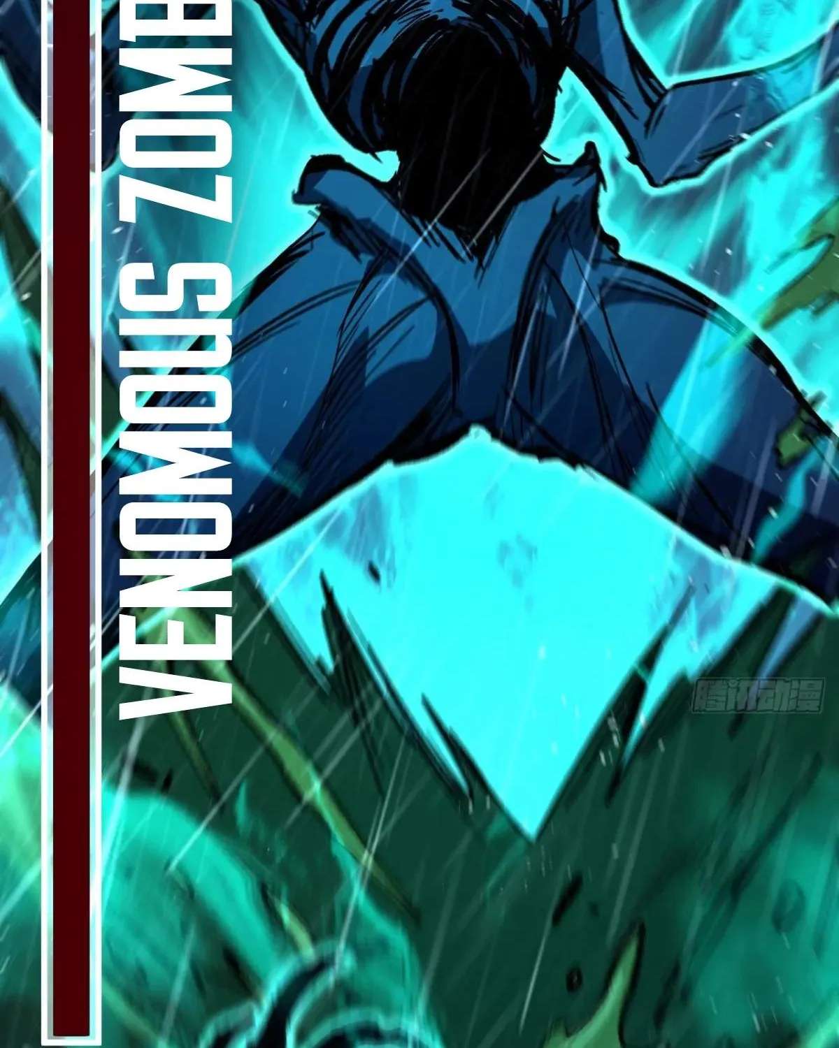 My Healing Skill Can Copy Anything, So I Conquered the Abyss Chapter 4 - page 36