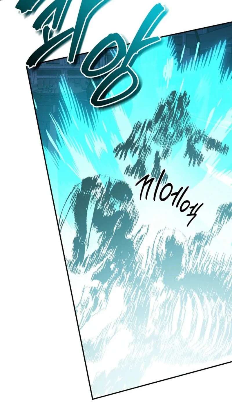 Stellar Mom Chapter 116 - page 48