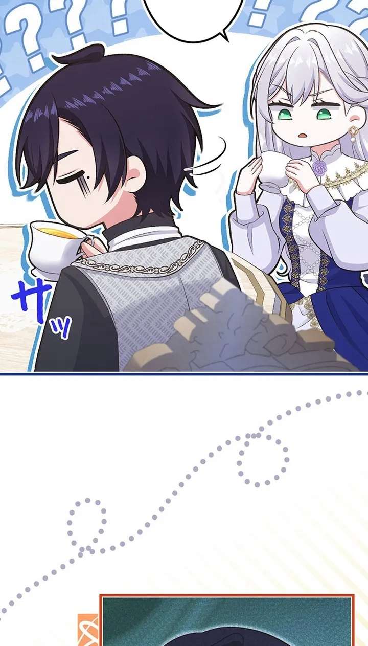 I Have No Intention of Returning to You! Chapter 100 - page 35