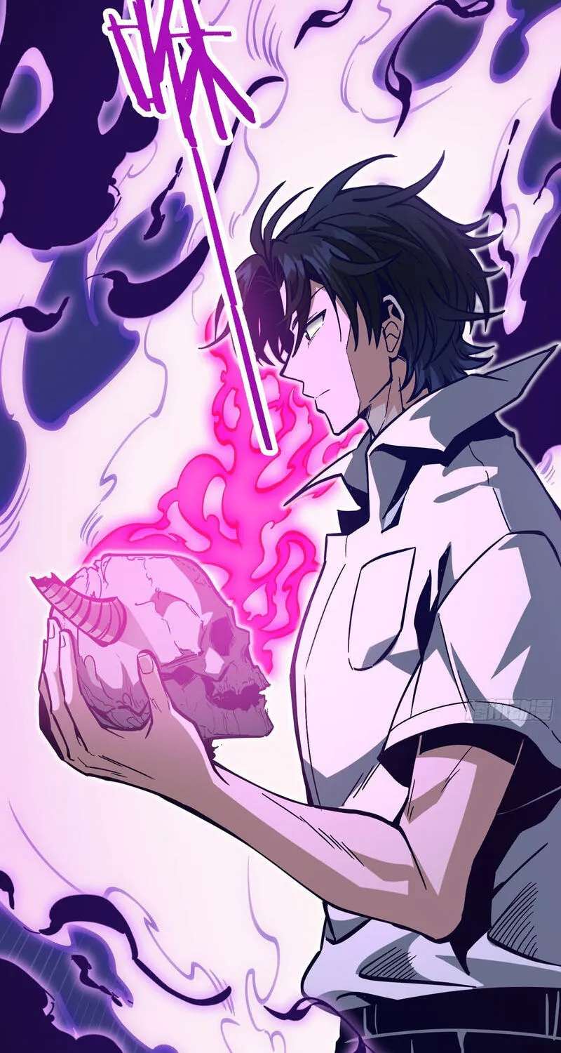 Global Job Change: Starting With the Hidden Class Necromancer Lord Chapter 5 - page 4