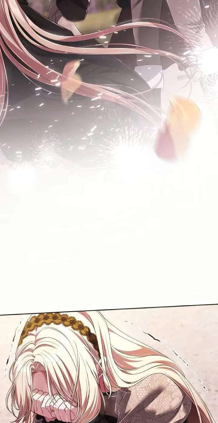 My 5th Political Marriage With You Who Hates Me Chapter 52 - page 7