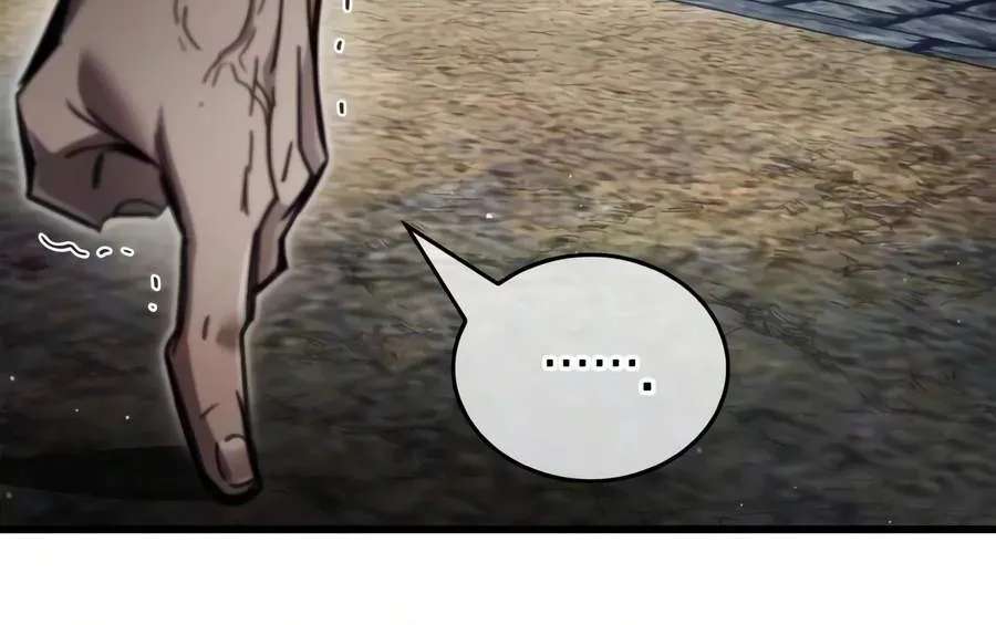The Player Hides His Past Chapter 136 - page 15
