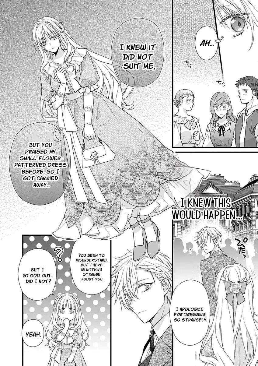 Takane no Hana Atsukai sareru Akuyaku Reijoudesuga, Honne wa Mechakucha Koishitai Chapter 7 - page 23