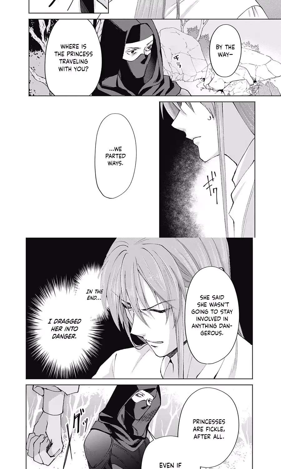 Super Beauty & the Beast: I Kissed Him and He Turned into a Prince?! Now I Have to Recast the Spell! Chapter 11 - page 32