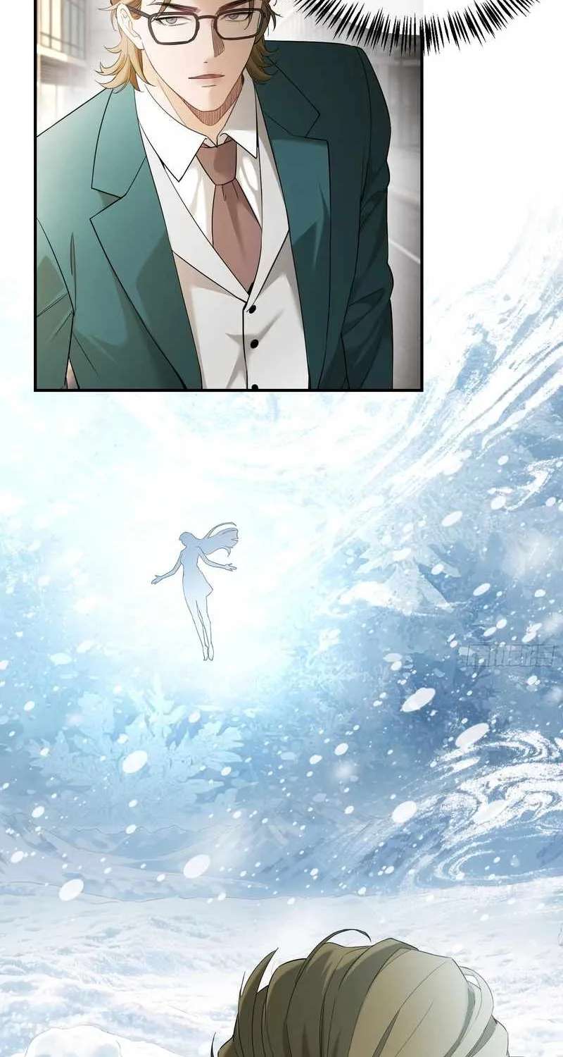 Apocalypse Heatwave: I Became a God Through My Safehouse Chapter 64 - page 4