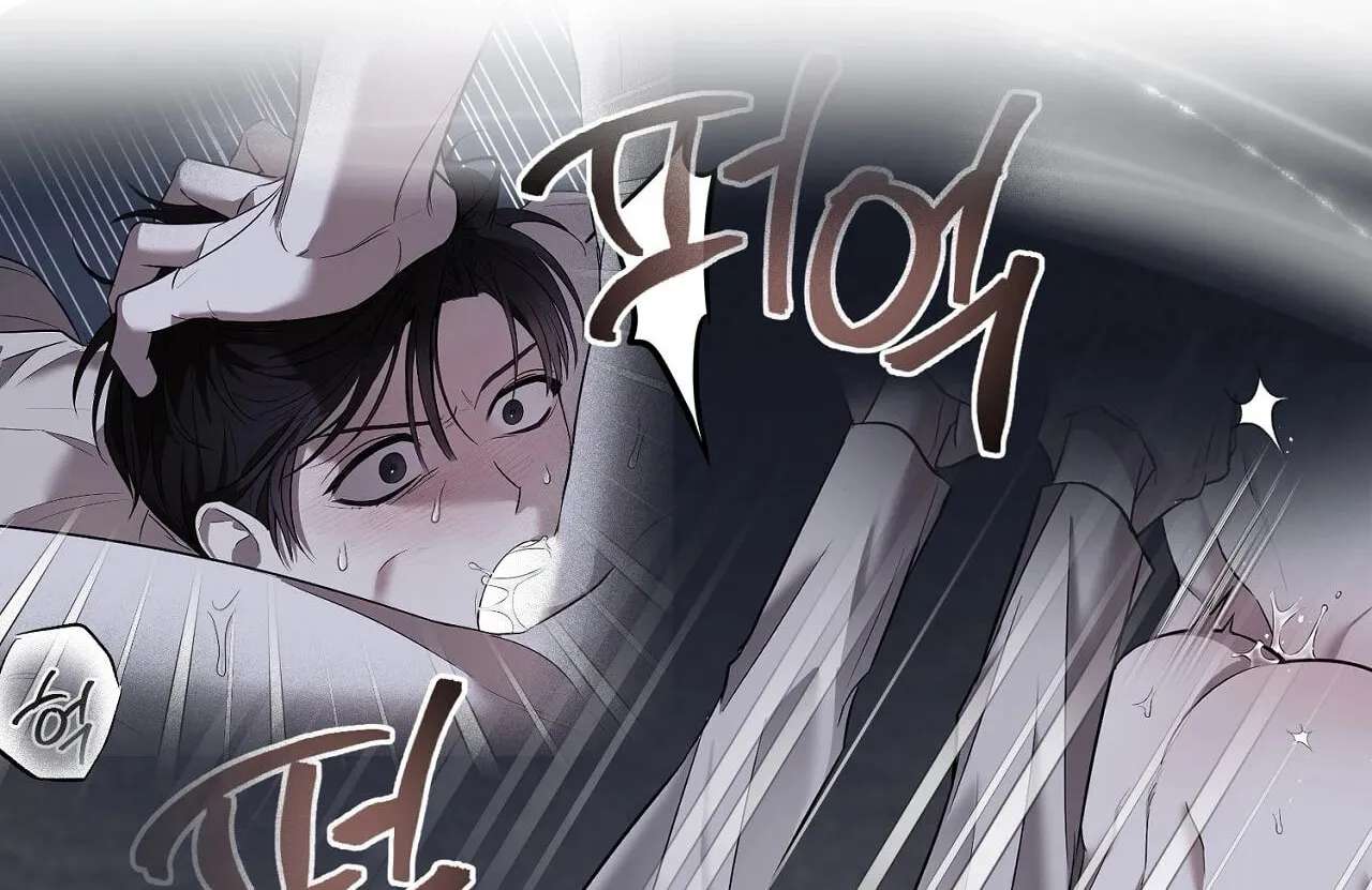 Tinder Box Chapter 21 - page 9