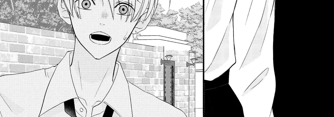 Nanoni, Chigira-kun ga Amasugiru. Chapter 55 - page 66