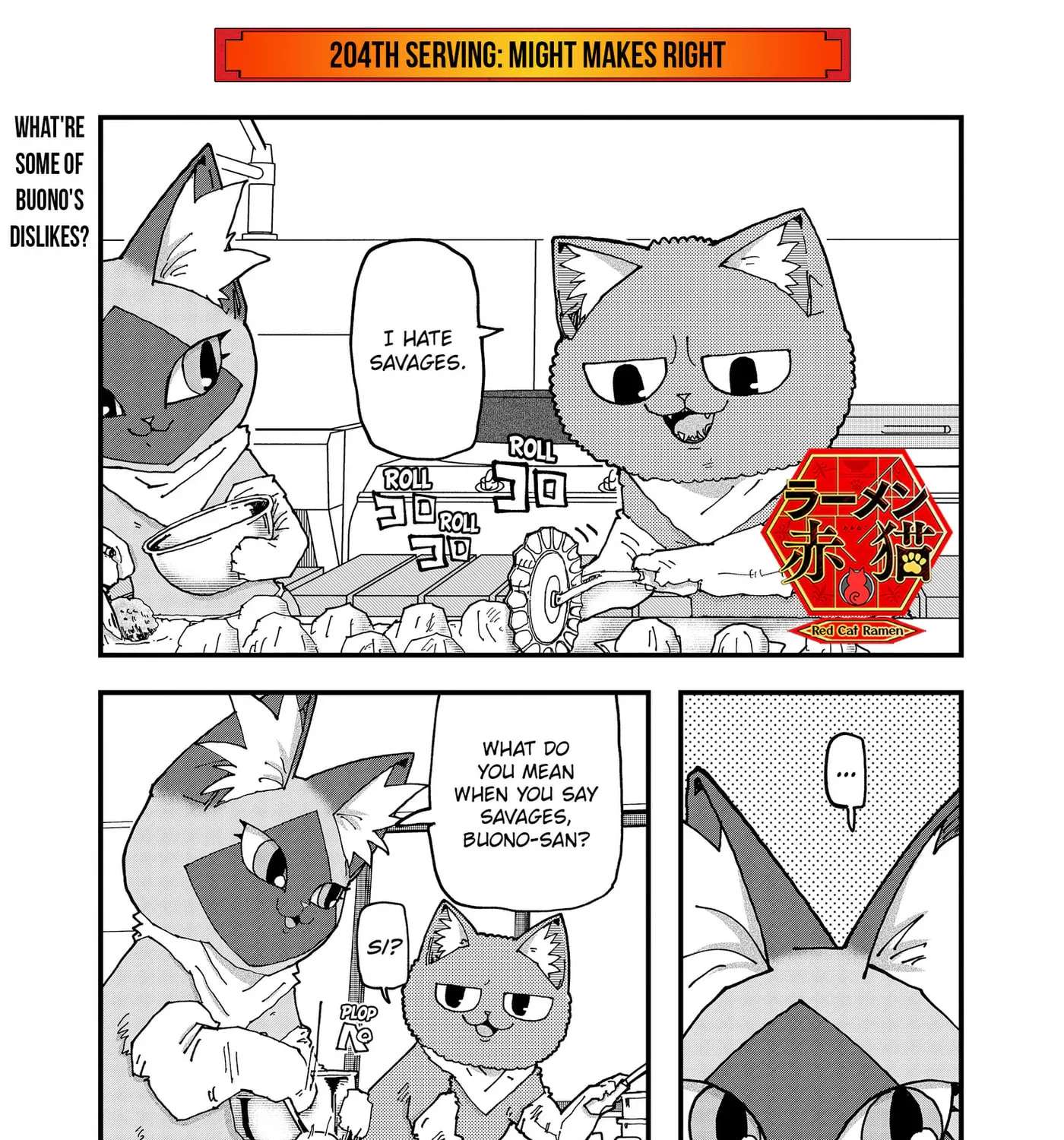 Ramen Aka Neko Chapter 204 - page 1