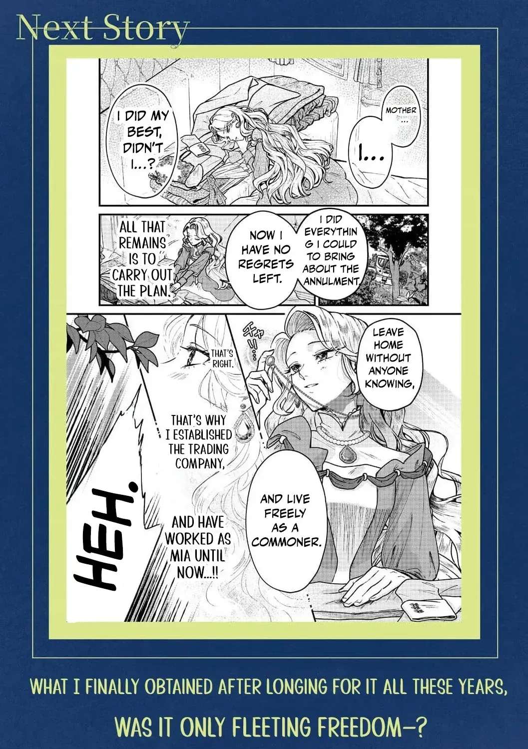 If It’s Berry’s Fantasy, Then Let’s Become a Villainess ~How Does It Feel to Be Repaid by the Lady You Tried to Erase?~ Chapter 3 - page 30