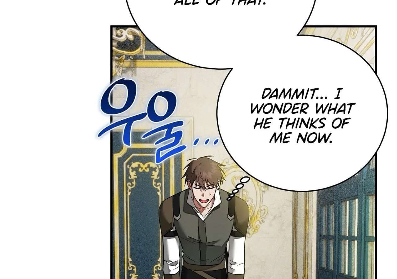 Tinder Box Chapter 19 - page 9