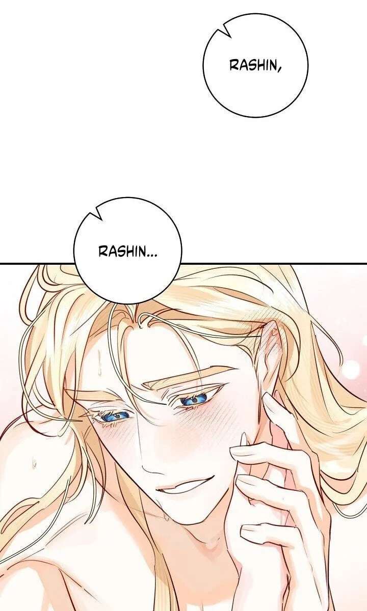 The Archduke's Fabulous Fake Marriage Chapter 119 - page 47