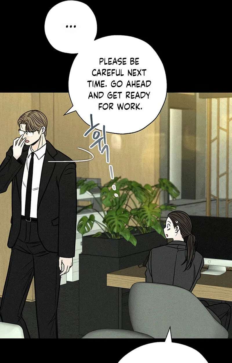 Borderline (piececake) Chapter 60 - page 12