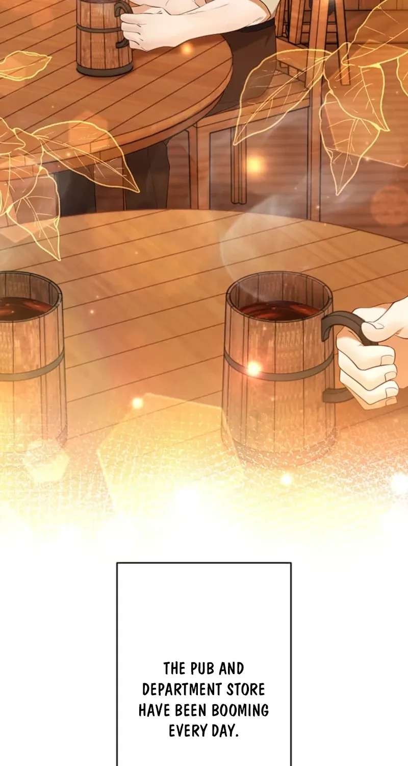 The Bad Girl's Coffee Story Chapter 24 - page 17