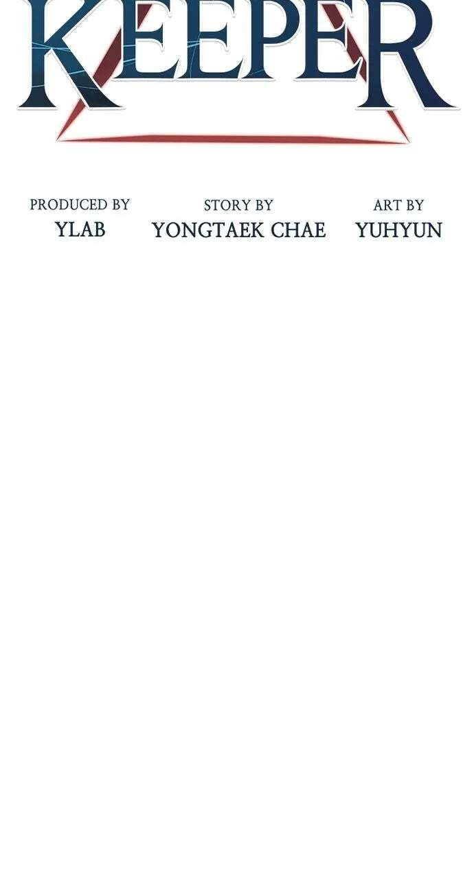Housekeeper (Chae Yong-Taek) Chapter 142 - page 19