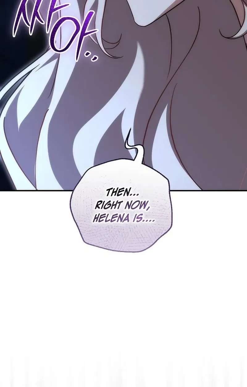 For My Gentle Monster Chapter 45 - page 88