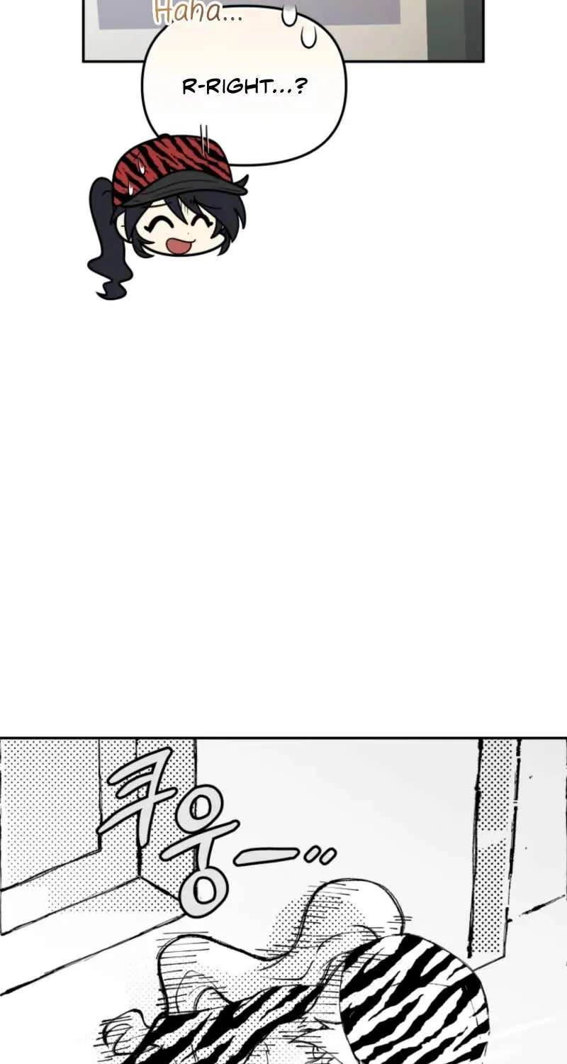 Bizarre Restaurant Chapter 95 - page 51