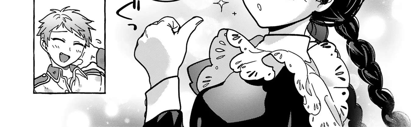Miss Kojima, the Widowed Young Lady, Is the Strongest and Cutest Chapter 6 - page 15