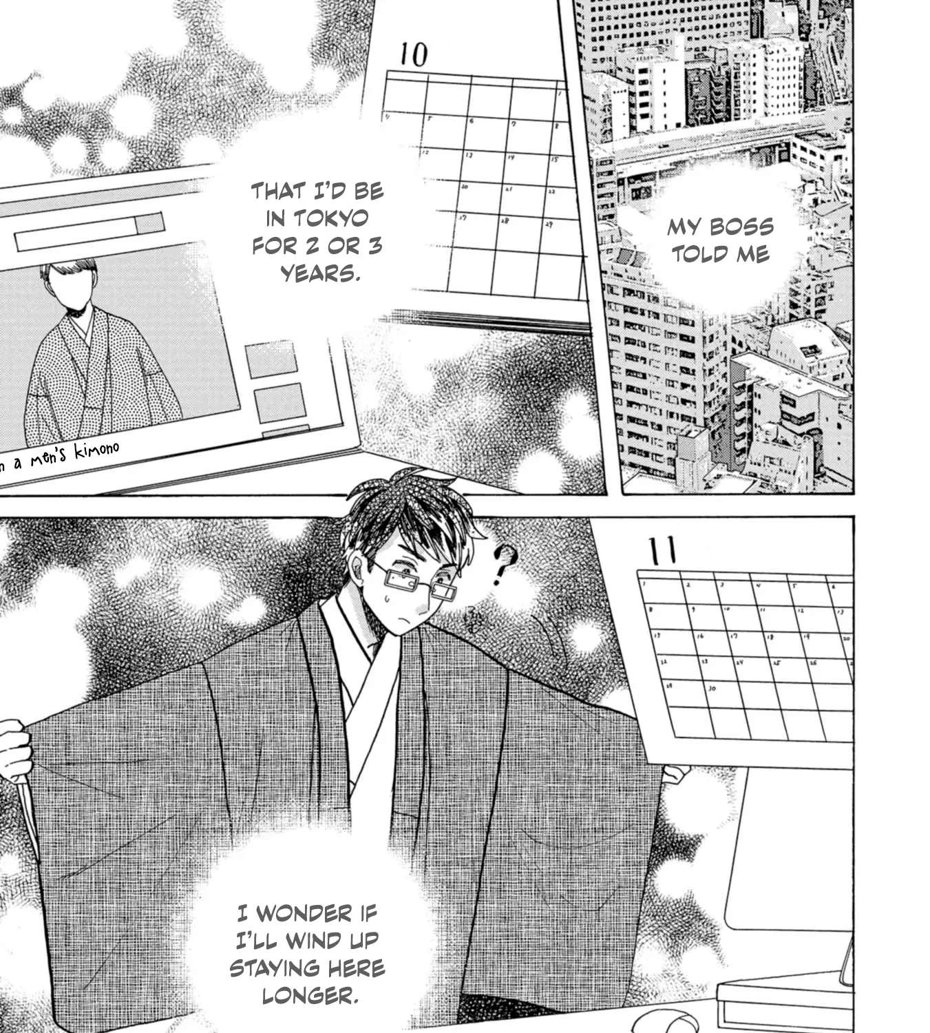 Koiseyo Kimono Otome Chapter 47 - page 21