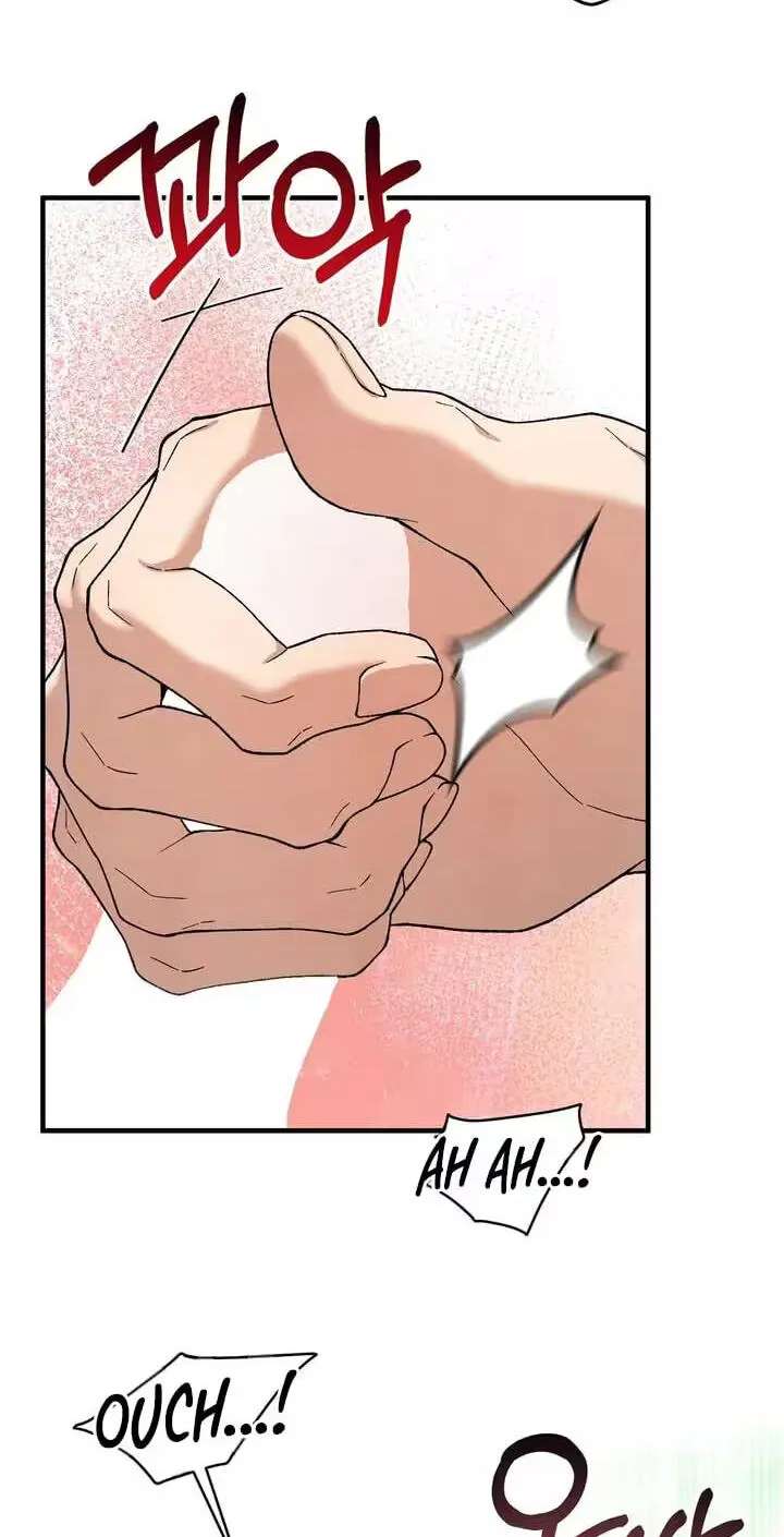 A Taste That I Know Chapter 32 - page 52