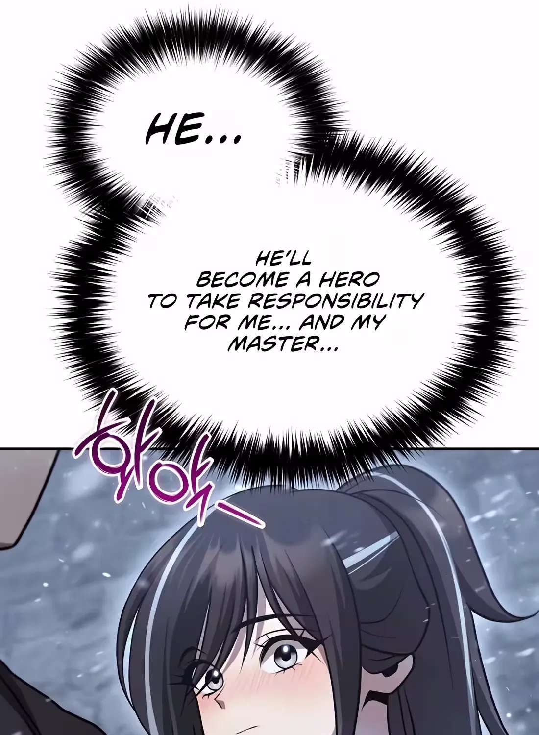 The Second Eunuch Regains His Manhood Chapter 106 - page 109