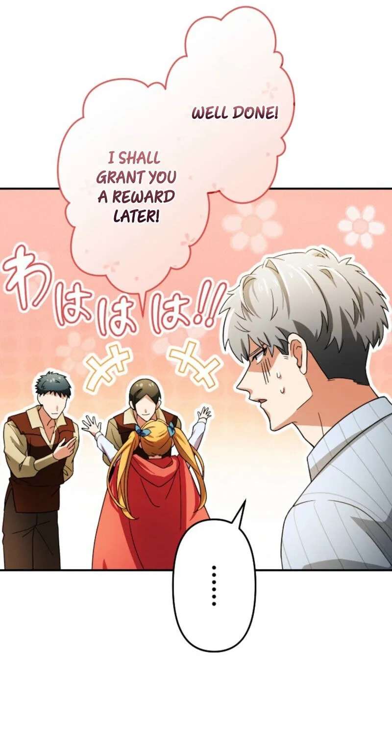Haiiro no Asshu ~Teikokukishi Dan o Kubi ni Natta Ore wa Dungeon Toshi de Haiiro no Jinsei o Hikkurikaesu~ Chapter 53 - page 52