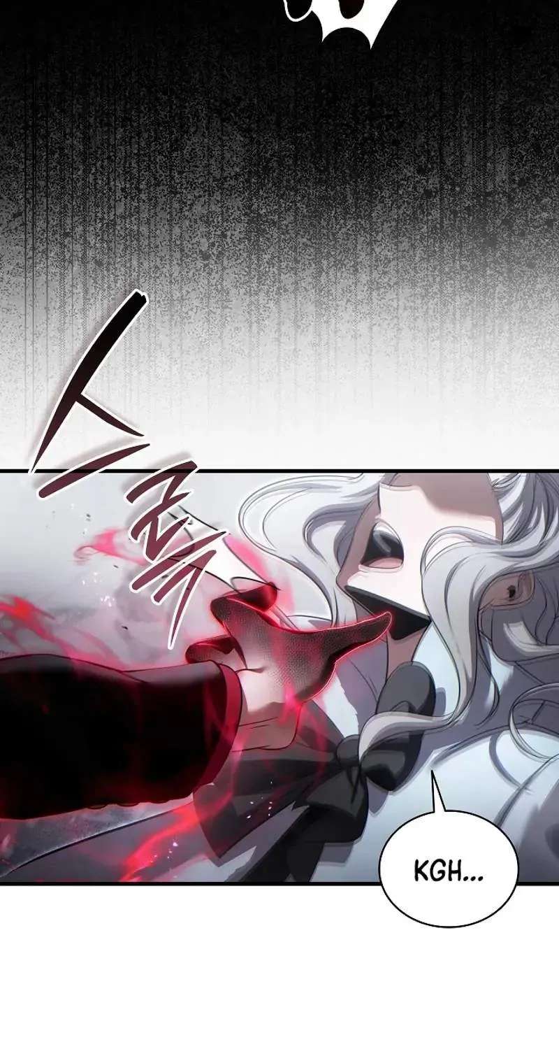 The Lord Who Levels Up by Devouring Chapter 3 - page 7