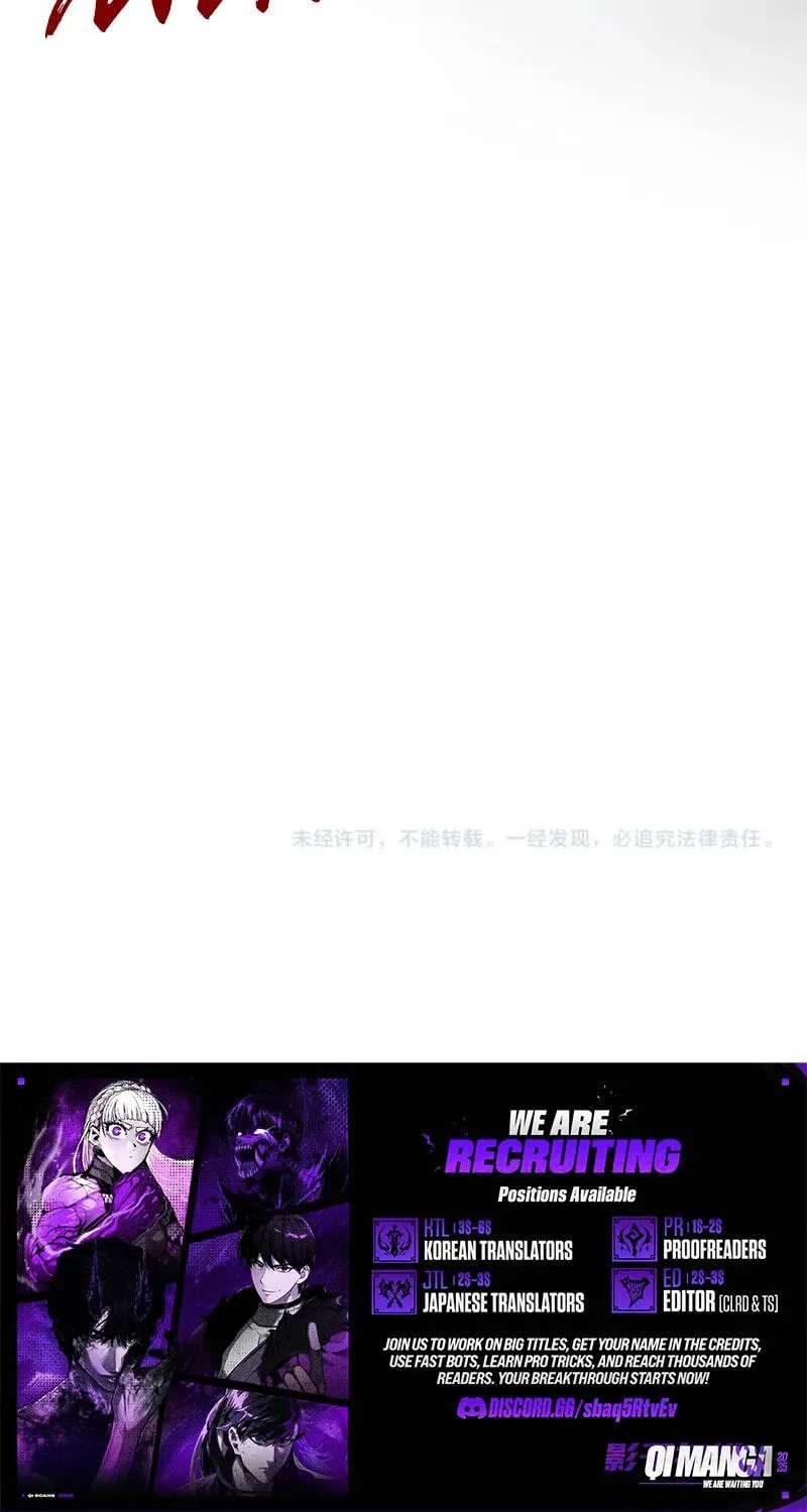 Rebirth of the Ultimate Master Chapter 562 - page 66