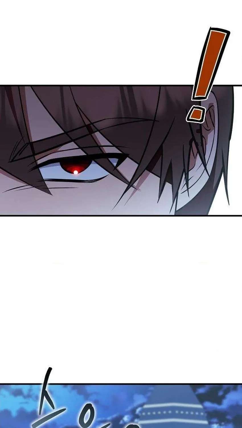 My Wife Waited in the Wheat Fields Chapter 26 - page 90