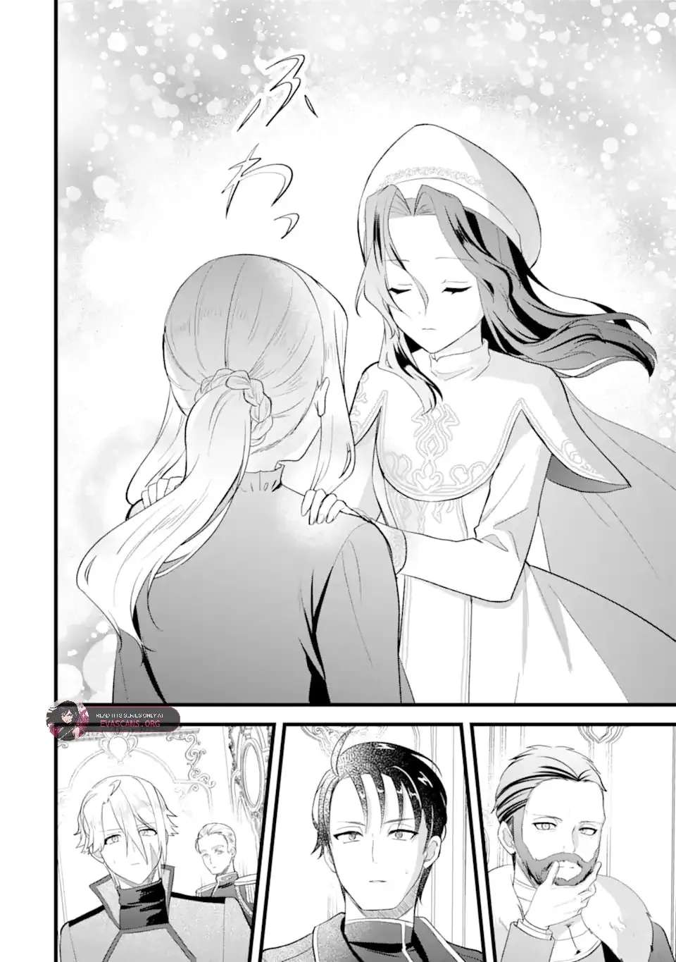 Tenseisha no Watashi wa Oshikatsu suru Tame Seijo ni Narimashita! Chapter 10.3 - page 3
