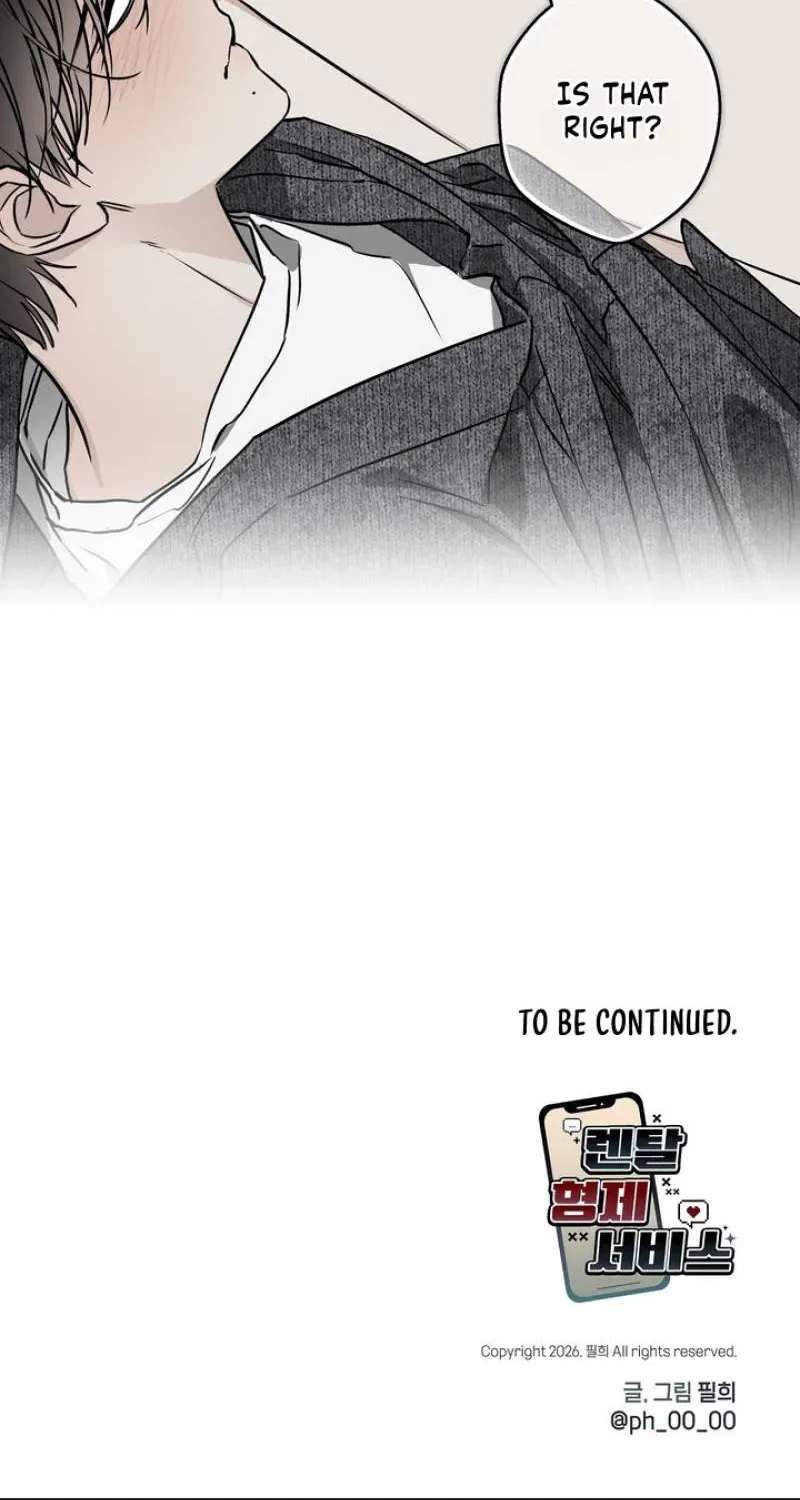 Rental Brother Service Chapter 2 - page 71