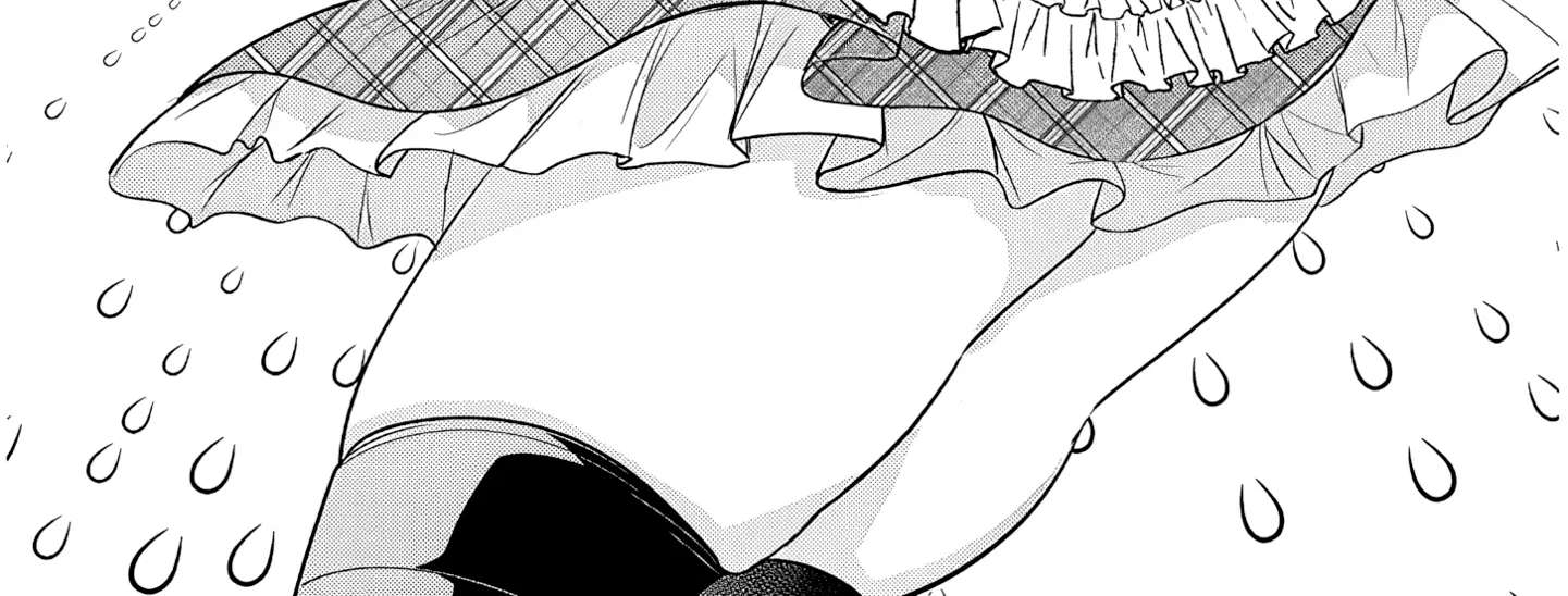 My Tsundere Girlfriend's Thick-Thighed Troubles Chapter 1 - page 21