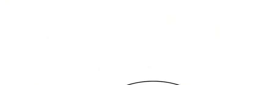 Villain to Kill Chapter 254 - page 33