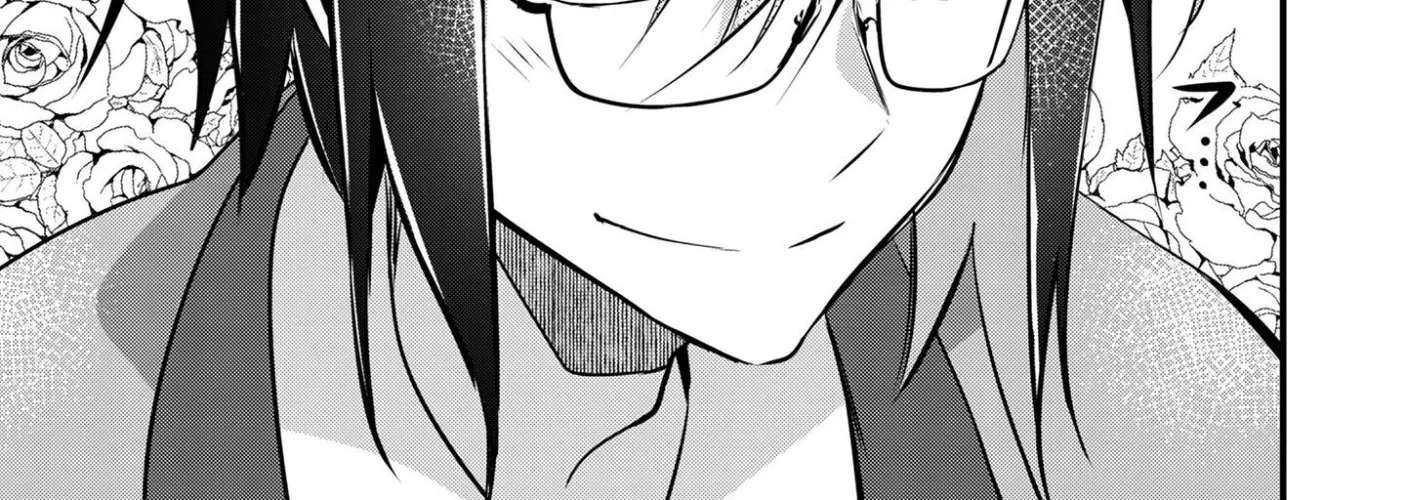 Elf-sensei to Yobanaide! Chapter 1 - page 73