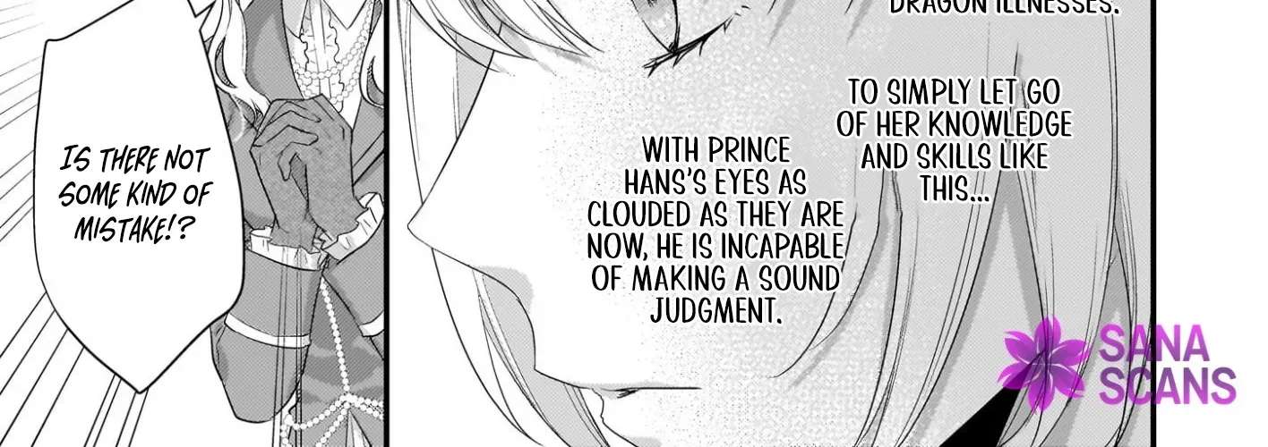 The Exiled Dragon-Loving Lady Doesn't Notice the Northern Lord's Love Chapter 1 - page 40