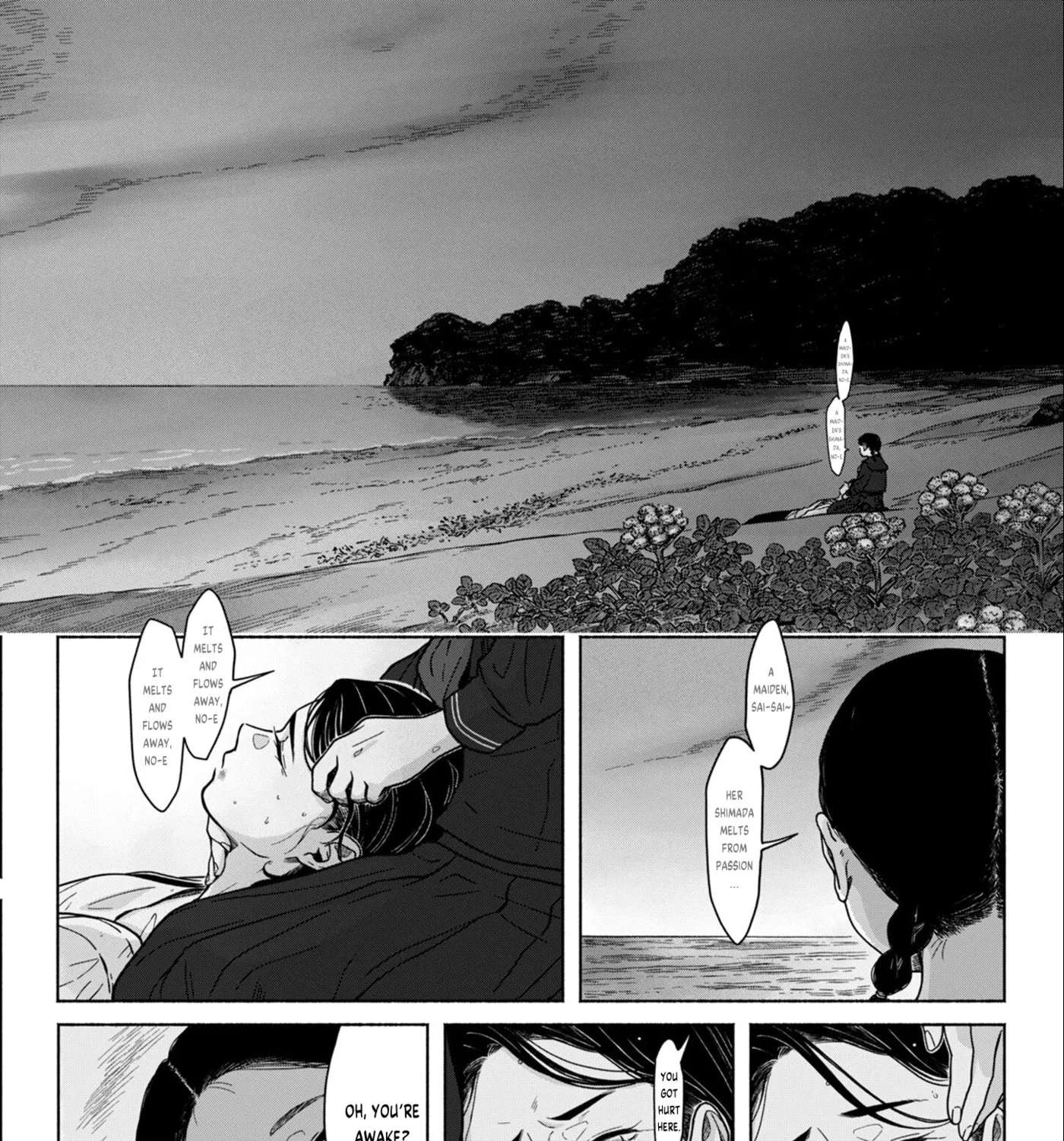 Yomotsu Kedamono Chapter 2 - page 52