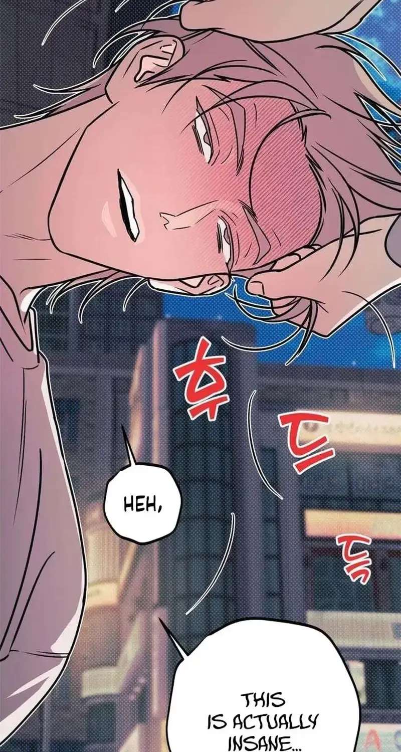 Hater Girl Chapter 10 - page 47