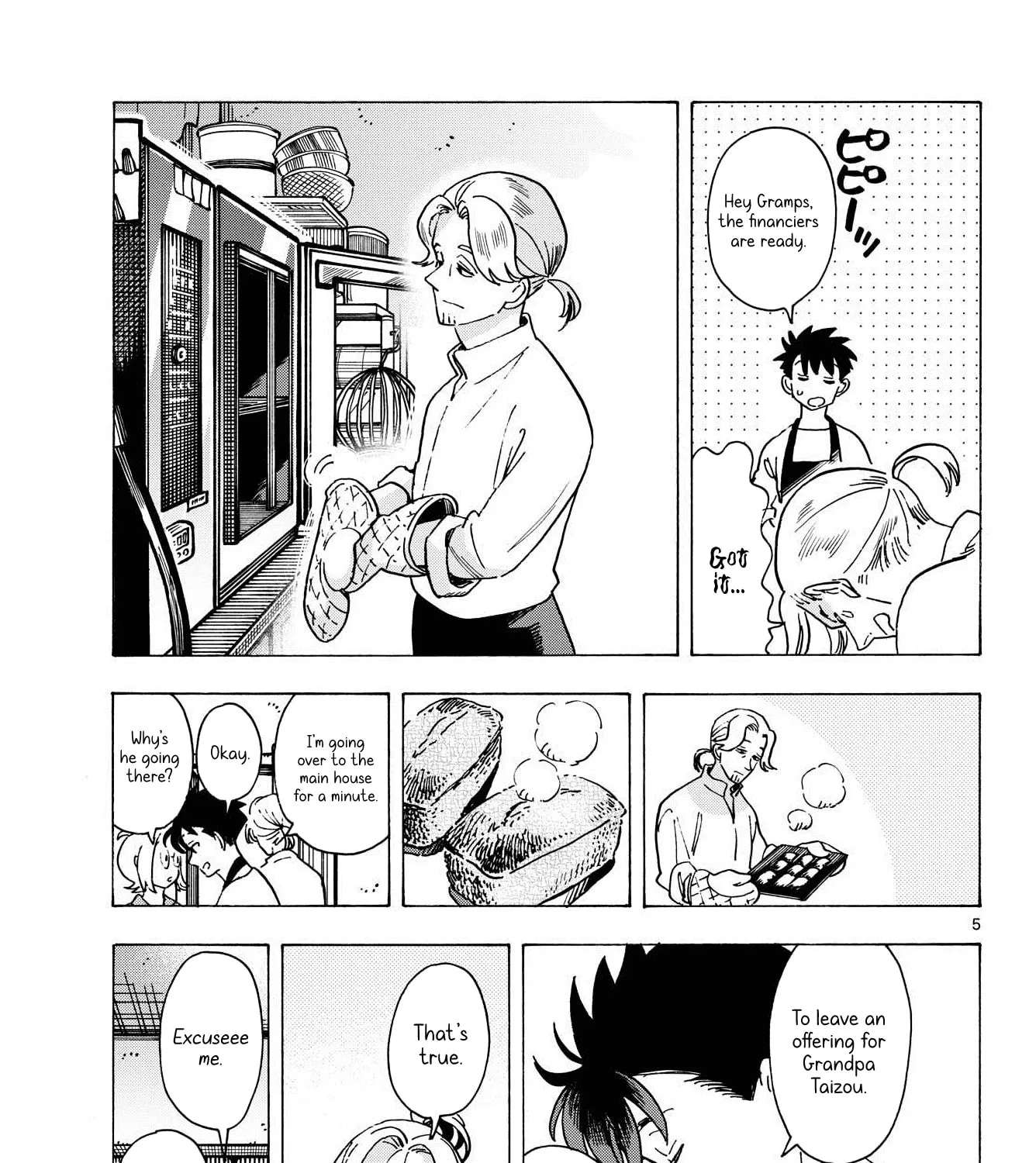You are the Morning Star Chapter 19 - page 9