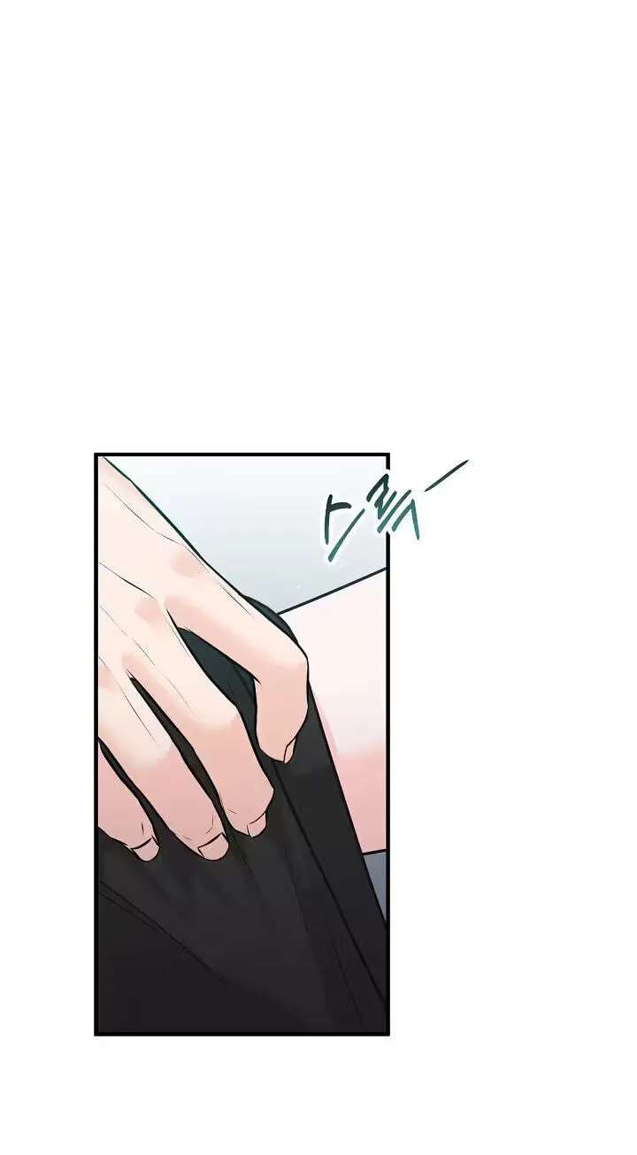 For a Moment! Don't Move Chapter 7 - page 11