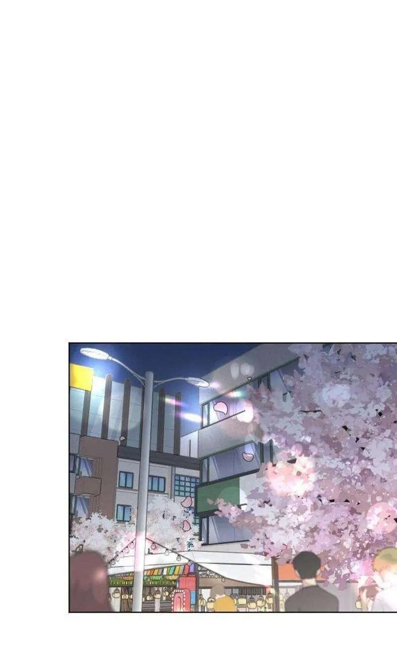 I'm Your Revenge Chapter 20 - page 14